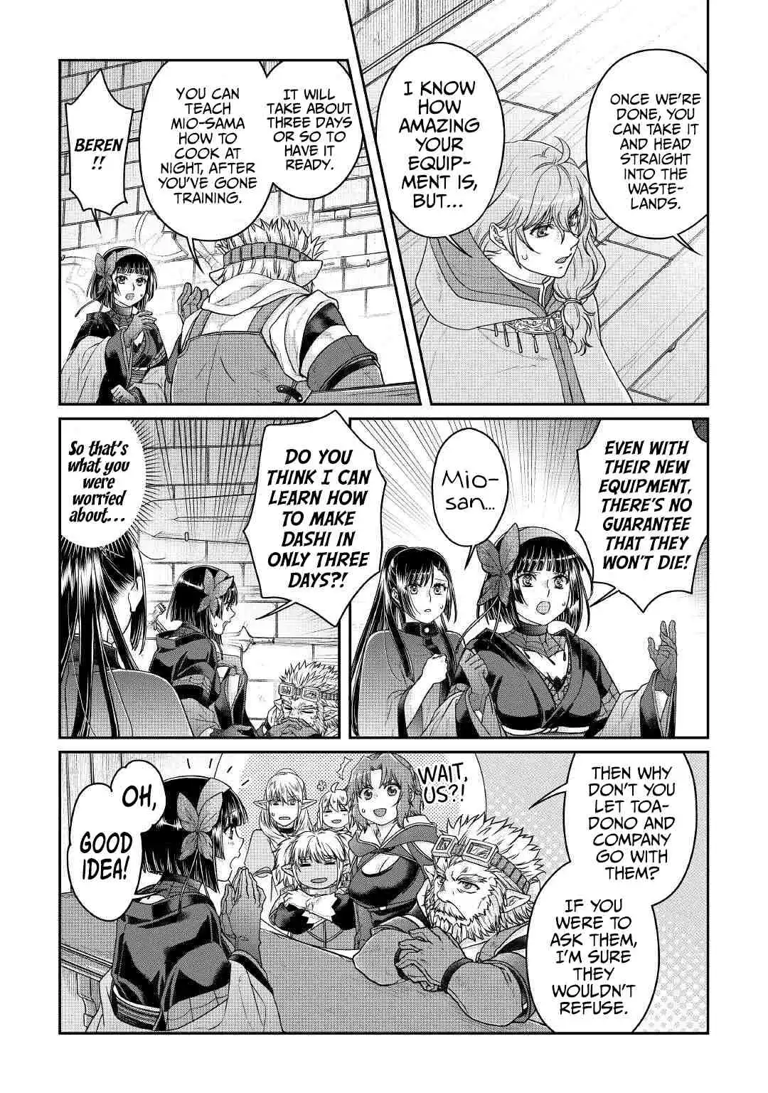 Tsuki ga Michibiku Isekai Douchuu Chapter 72 10